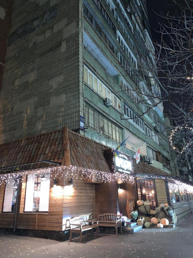 Apartment On Shamo 1 Boulevard Kiew Exterior foto